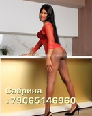 Анкета проститутки Майя - метро Таганский, возраст - 20