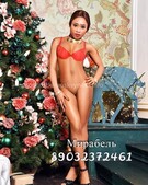 Анкета проститутки Ульяна - метро Марьино, возраст - 20