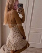 Анкета проститутки Варвара - метро Чертаново Центральное, возраст - 22