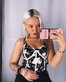 Анкета проститутки Соня - метро Даниловский, возраст - 23