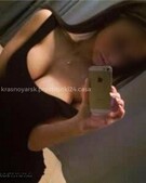 Анкета проститутки Карина - метро Нагатино-Садовники, возраст - 23