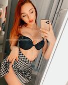 Анкета проститутки Римма - метро Орехово-Борисово Южное, возраст - 24