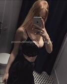 Анкета проститутки Шарлотта - метро Сокол, возраст - 25