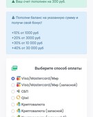 Анкета проститутки Рената - метро Преображенское, возраст - 25