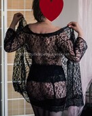 Анкета проститутки Таюша - метро Южнопортовый, возраст - 41